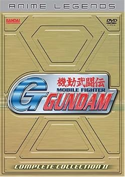 Mobile Fighter G-Gundam: Complete Second Collection