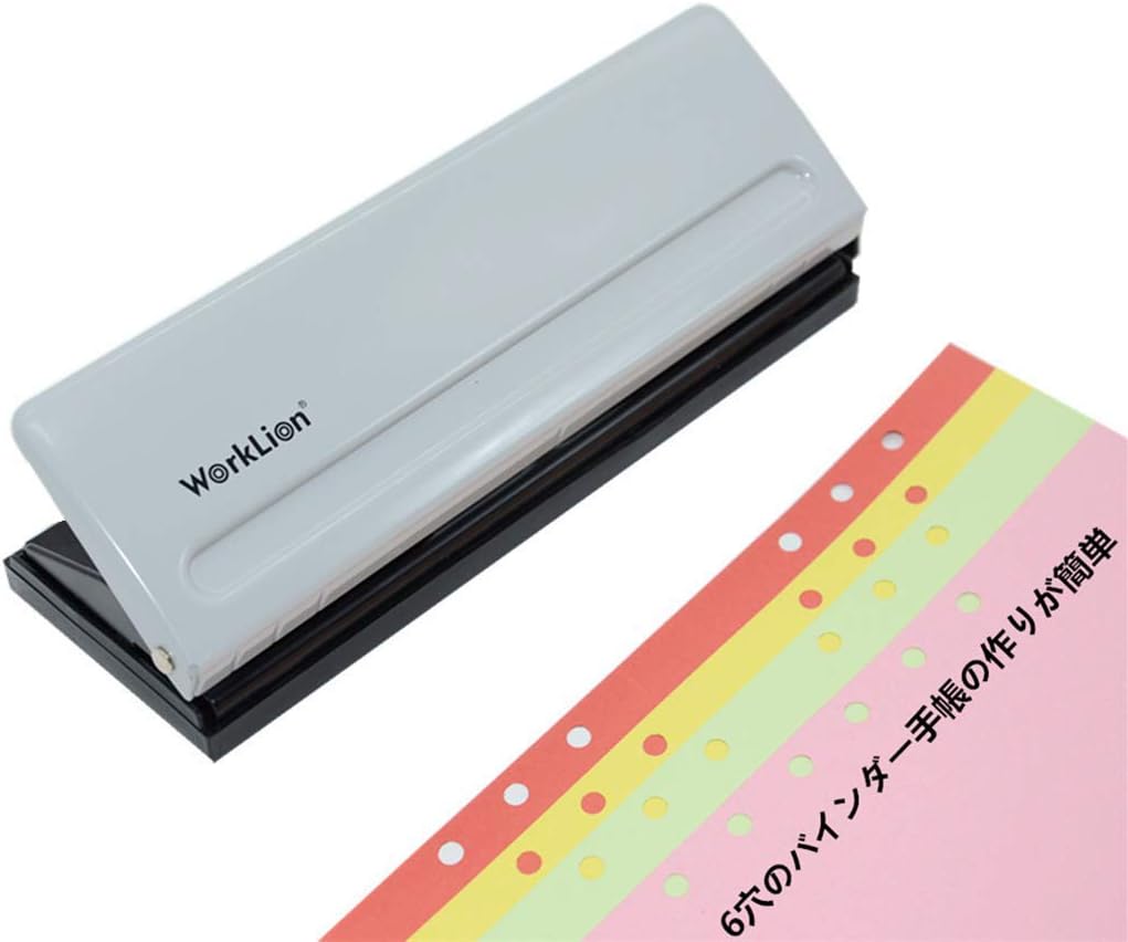 WORKLION Six Hole Punch: Paper Size Guide with Duster Cover for Binder Notebooks, A4/A5/B5 Sizes, Bible Size, Mini Size, Adjustable, Horizontal Gauge, Loose Leaf Punch (Gray)