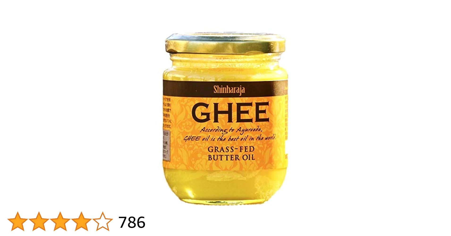 １６♦V様フォロー割価格てす シロダーラ ポット 約１．５㍑ ♦ スリランカ♦ 16♢V様フォロー割価格てす シロダーラ ポット 約1．5