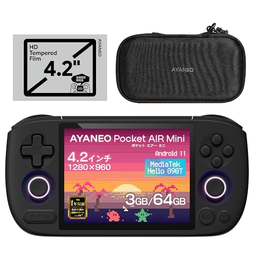 TENKU AYANEO Pocket AIR Mini アヤネオ ポケット エアー ミニ 国内正規版 オーロラブラック 周辺機器バンドル