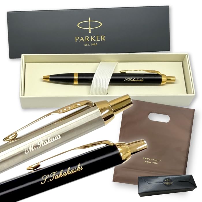 Amazon | 【保証書付き】 ボールペン パーカー PARKER IM ギフト