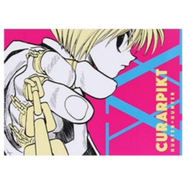 ハンター×ハンター　クラピカ　カード Amazon.co.jp: HUNTER×HUNTER クラピカ カード : おもちゃ
