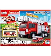 Amazon | タカラトミー(TAKARA TOMY) トミカ No.36 BMW i4 (箱