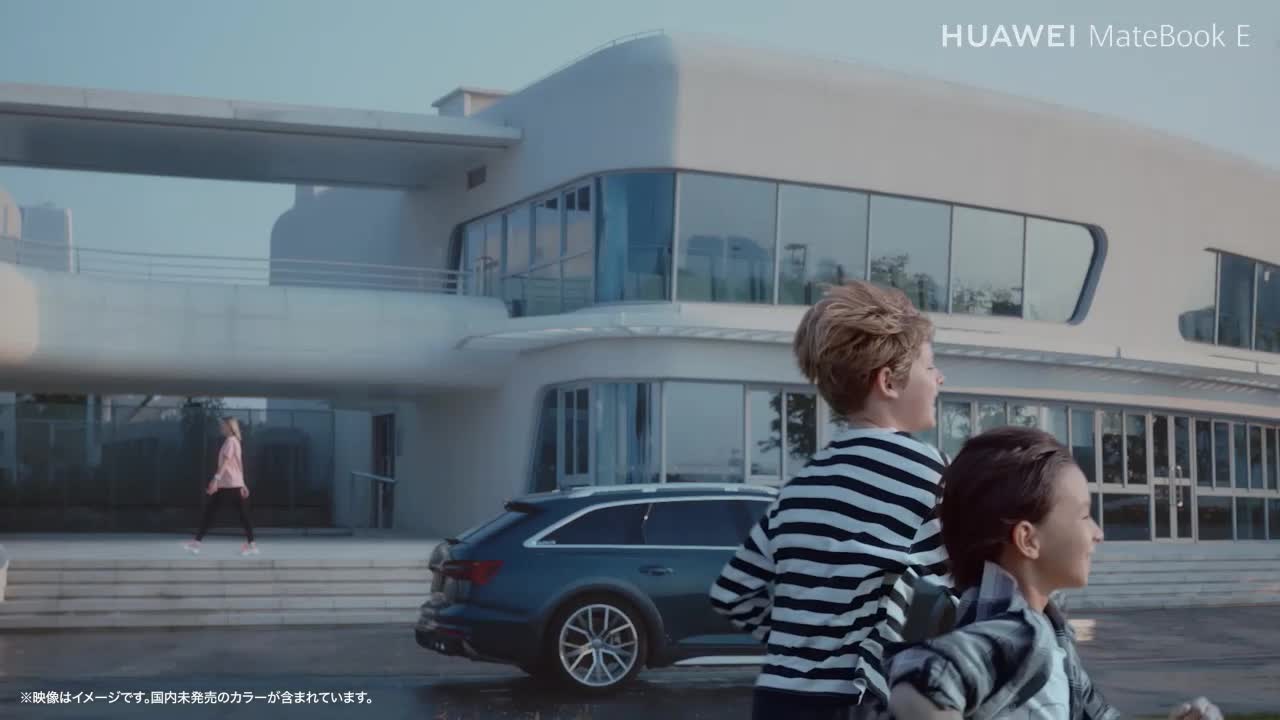 Amazon.co.jp: HUAWEI MateBook E 2in1ノートパソコン Win11/12.6