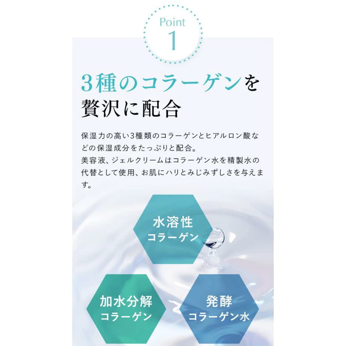 Amazon | 【 クレンジング 】クイーンザボーテ モイスチャー 