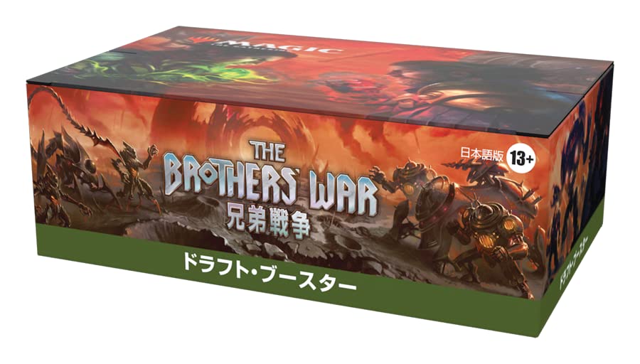 MTG/兄弟戦争(BOR)/日本語//時間の旅人、テフェリー/Teferi， Temporal 