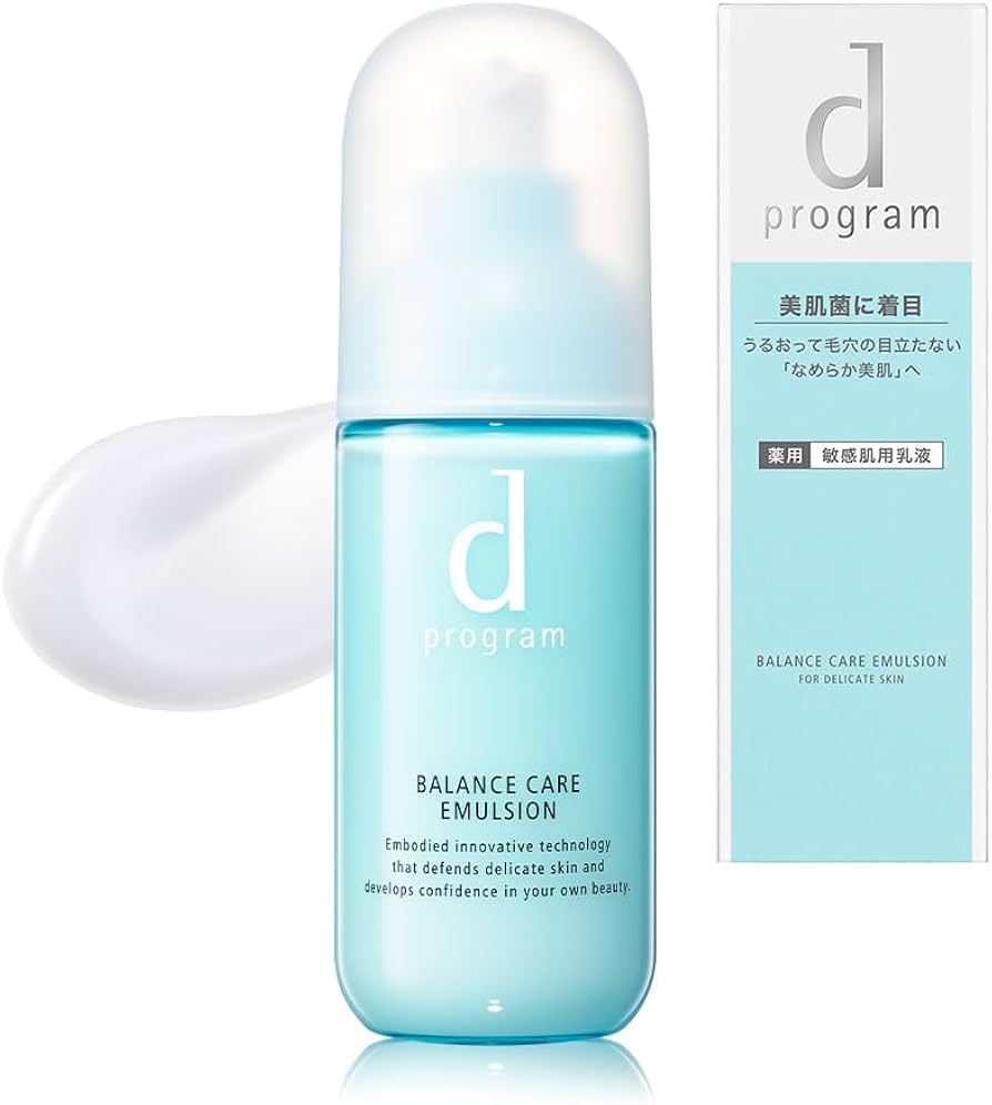 Amazon.co.jp: 【公式】 dプログラム(d program) バランスケア