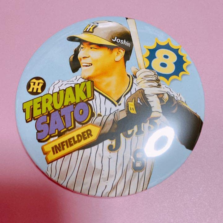 Amazon.co.jp: 阪神タイガース 佐藤輝明 推しメン 缶バッジ
