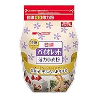 知らない方がいい グラコロ の正体 衝撃の画像がtwitterで話題に ねとらぼ 知らない方がいい グラコロ の正体 衝撃の画像がtwitterで話題に ねとらぼ