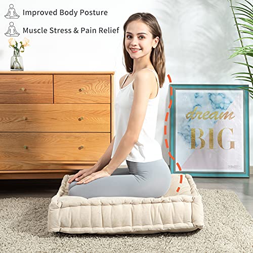 Higogogo Extra Large Floor Pillow, Square Tufted Floor Cushion With Frilled Edge, 30X30X6 Inch Thicken Floor Pillow Meditation Cushion For Yoga, Reading, Kids Playing And Pet Sleeping, Beige #TOP2