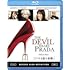 プラダを着た悪魔(Blu-ray)