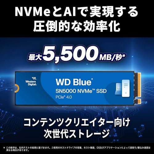 Western Digital Internal SSD 4TB WD Blue SN5000 M.2 - Additional View