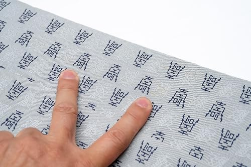DEAR VANILLA Authentic Japanese Men\'s Kimono Kaku Obi Samurai Obi Sash Belt Made in Japan Genuine Original MOB-0264 Grey - Thumbnail 2