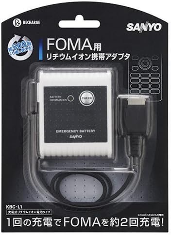 Amazon Sanyo Foma用 充電器 リチウムイオン携帯アダプタ Kbc L1 三洋電機 電池