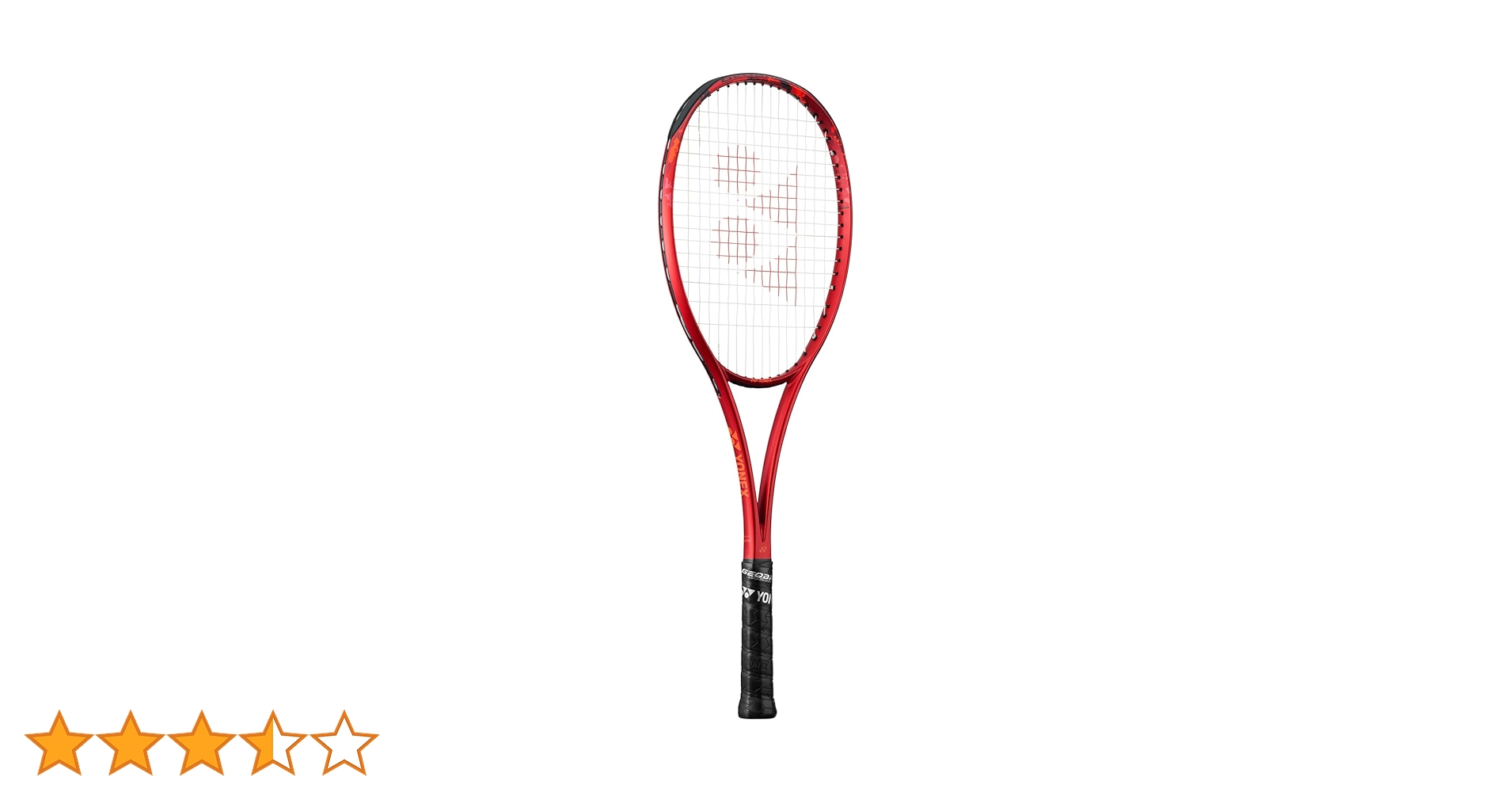 Amazon | ヨネックス(YONEX) テニス 軟式ラケット ジオブレイク