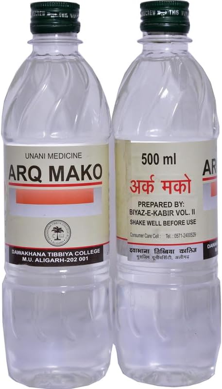 Arq Makoh 500 ML