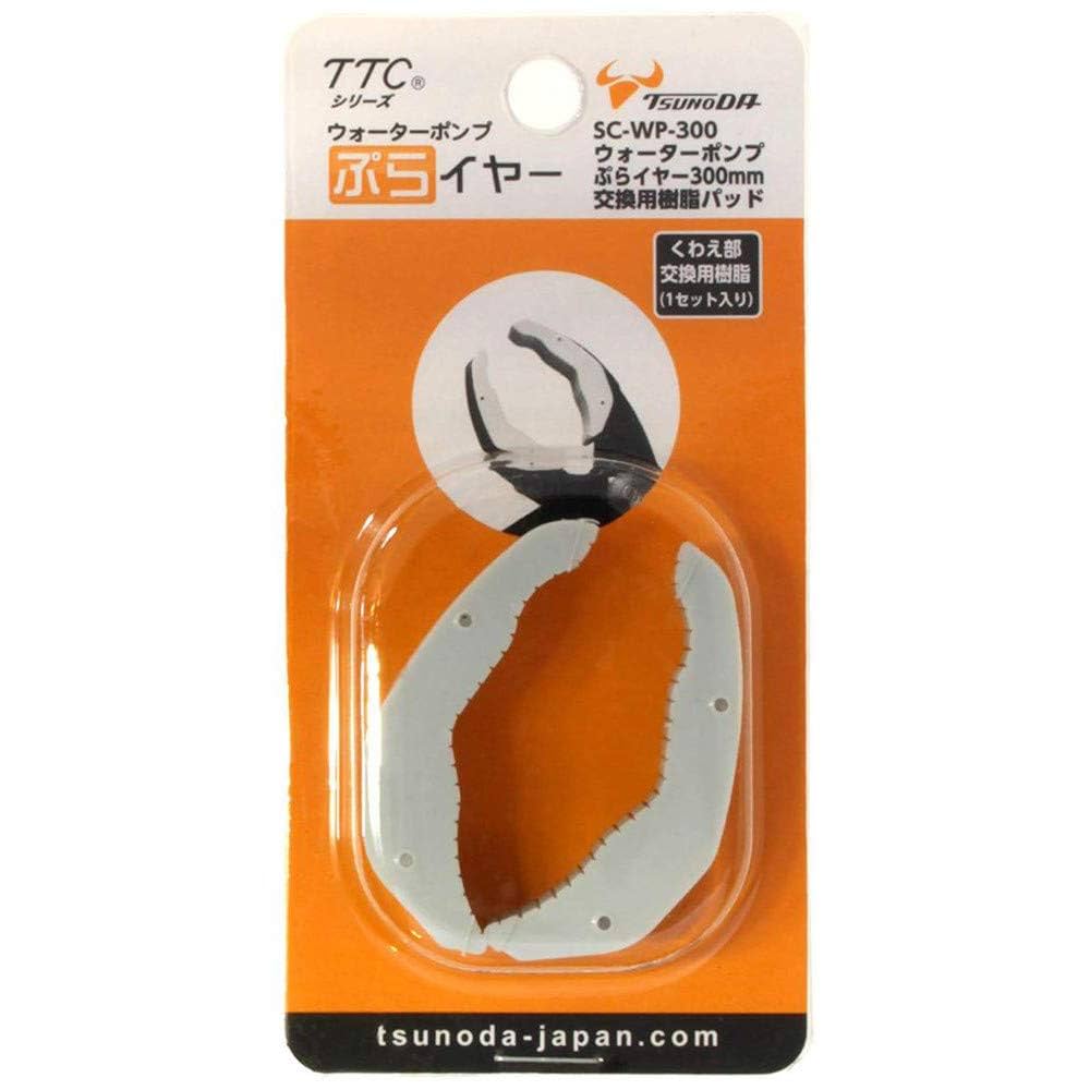 プレメモ　SHIROBAKO 300ポイント　直筆サイン交換用 プレメモ SHIROBAKO 300ポイント 直筆サイン交換用 プレメモ