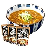 和食麺処サガミ 麺屋の和ダシが利いた濃厚コク旨カレーうどんの素 中辛 具入り250g×3袋 (常温配送)
