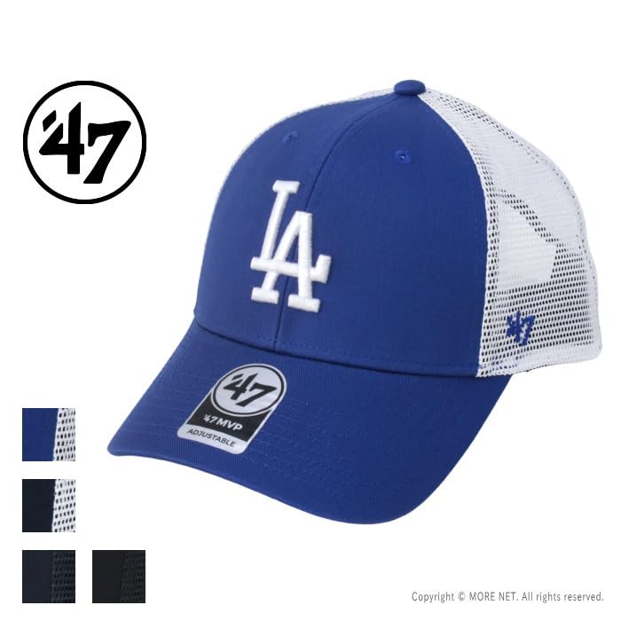 フォーティーセブンブランド('47brand) '47BRANDフォーティーセブン