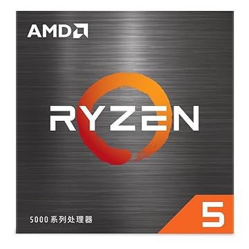 Processador AMD Ryzen 5 5500 AM4 (4.2GHz Max Turbo), 19 MB cache 6 núcleos e 12 fios 100100000457BOX, Cerâmica cinza