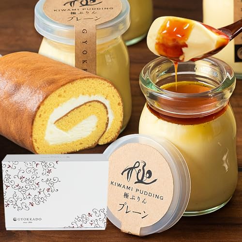玉華堂 極プリン4個&生ロールケーキ1本セット ギフト 箱 詰め合せ 冷蔵 お歳暮「スイーツ 洋菓子 お菓子 人気 誕生日 プレゼント 贈り物 お祝 内祝 秋 名誉総裁賞 なめらか やわらかめ」