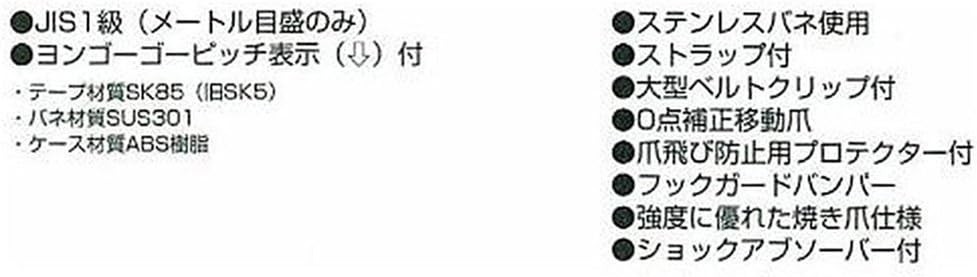 LP19-55BL