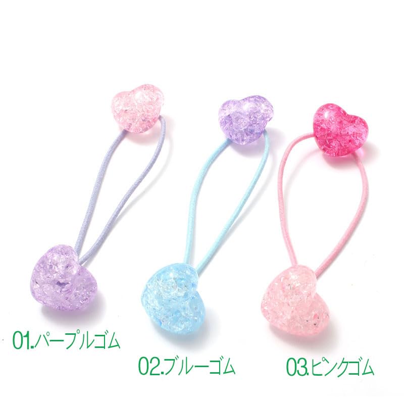 Amazon.co.jp: ヘアゴム ハートクリスタル C25-67 キッズ 子ども