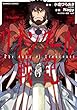 セール中のKindle本10:リオンクール戦記 (6) (バンブーコミックス 異世界BC)