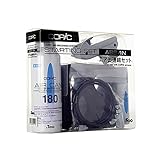 Copic Markers ABS-1N Airbrushing System