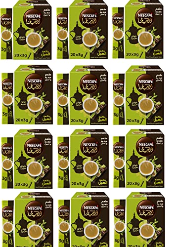 Instant Arabiana Arabic Coffee Mix With Cardamom Flavor (12 Boxes (240 Sticks))