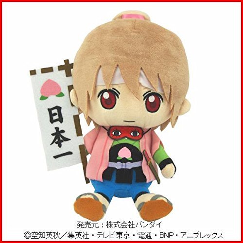 Amazon.co.jp: 銀魂 ぬいぐるみクッションS 昔話シリーズ 沖田総悟