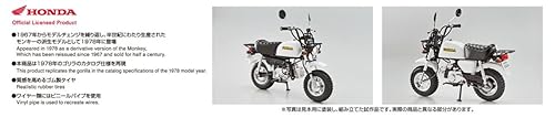 Miniatura 6 de Aoshima Bunka Kyozai The Bike Series No. 69 Honda Z50J Gorilla 1978 Modelo de plástico