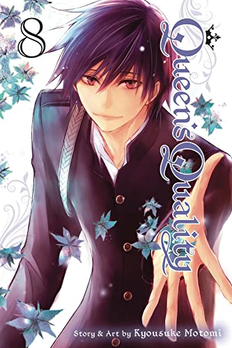Queen's Quality, Vol. 8 (8)