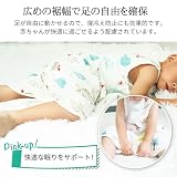 [MOMSMENU] 赤ちゃん スリーパー 夏用 キッズ 子供 スリーパー 4重ガーゼ 綿100% 柔らかい 寝冷え防止 かわいい 45x80cm の画像7