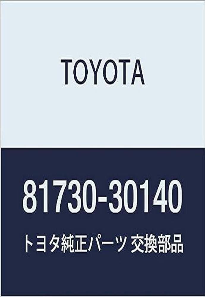 Amazon.co.jp: TOYOTA (トヨタ) 純正部品 サイドターンシグナルランプ