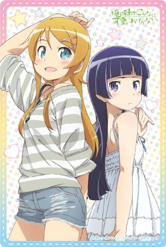 俺の妹がこんなに可愛いわけがない。 桐乃 & 黒猫 春用