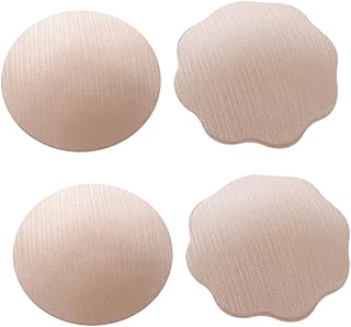 2 Pares De Cubrepechos Invisibles Para Mujer Cubrepezones Invisibles Cubrepezones Transpirables Color Caqui