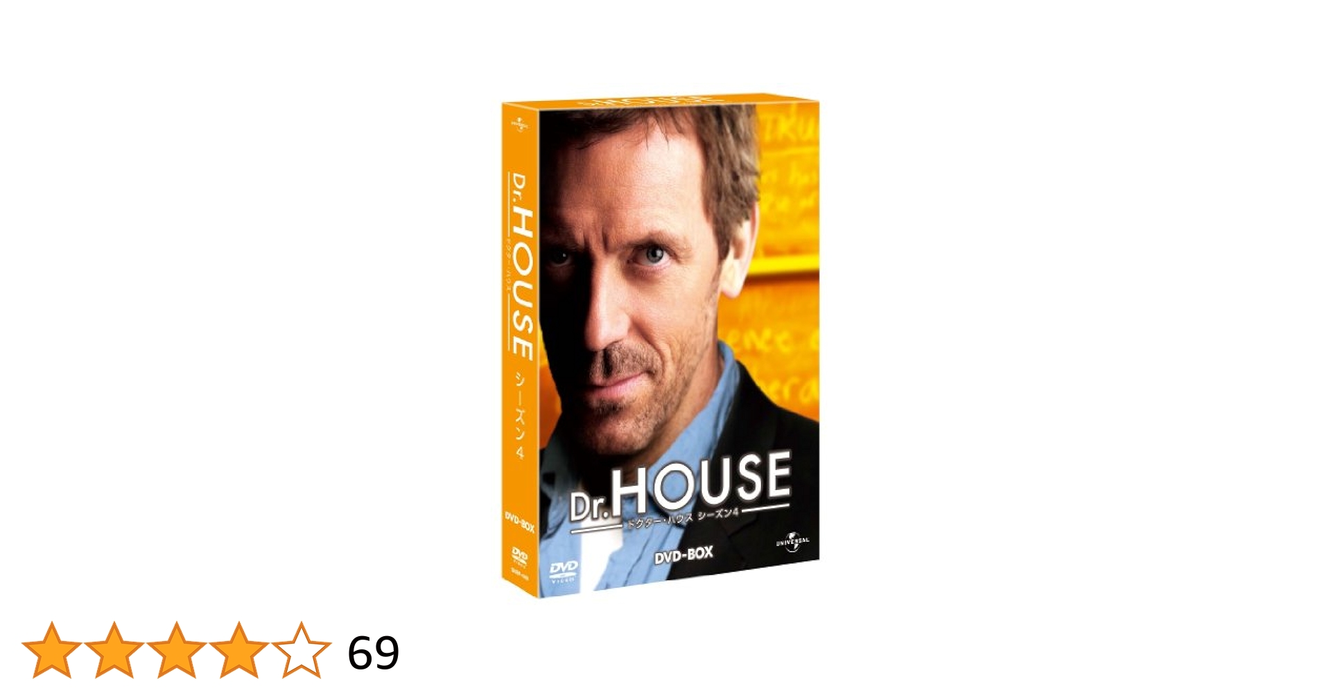 Dr.HOUSE ドクター・ハウス シーズン1～4　　バラ売り可❗ Dr.HOUSE ドクター・ハウス シーズン1～4 バラ売り可❗ Amazon