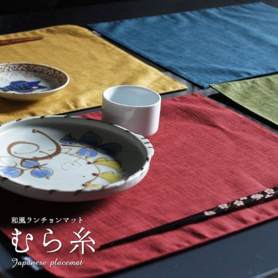 Amazon｜fabrizm 日本製 ランチョンマット 40×30cm むら糸 藍