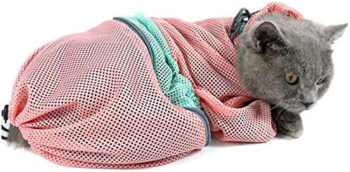 GOSHOPPING 猫用 ネット みのむし袋 洗濯キャットバッグ 清潔 爪切り 