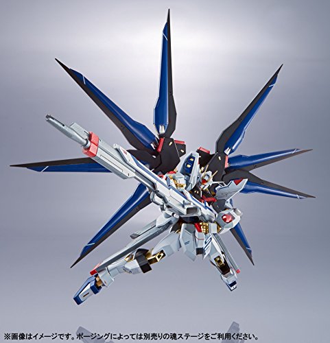 Bandai Gundam Seed Destiny Strike Freedom Figura de Acción miniatura 3