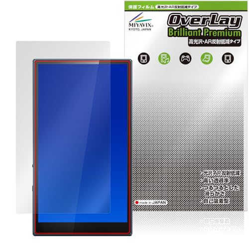 �~���r�b�N�X �������� Fiio M21 �Ή� �ی� �t�B���� AR ���˒ጸ ���{��