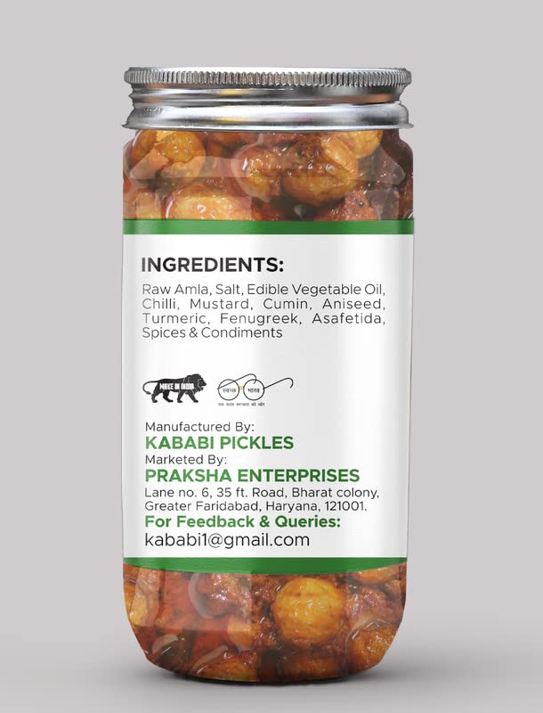 Miniatura 3 de Punjabi Amla Pickle casero fresco amlagrosella espinosa Ka Aachar (400G) - Receta de la madre  Pepinillo orgánico del norte de la India  Encurtido