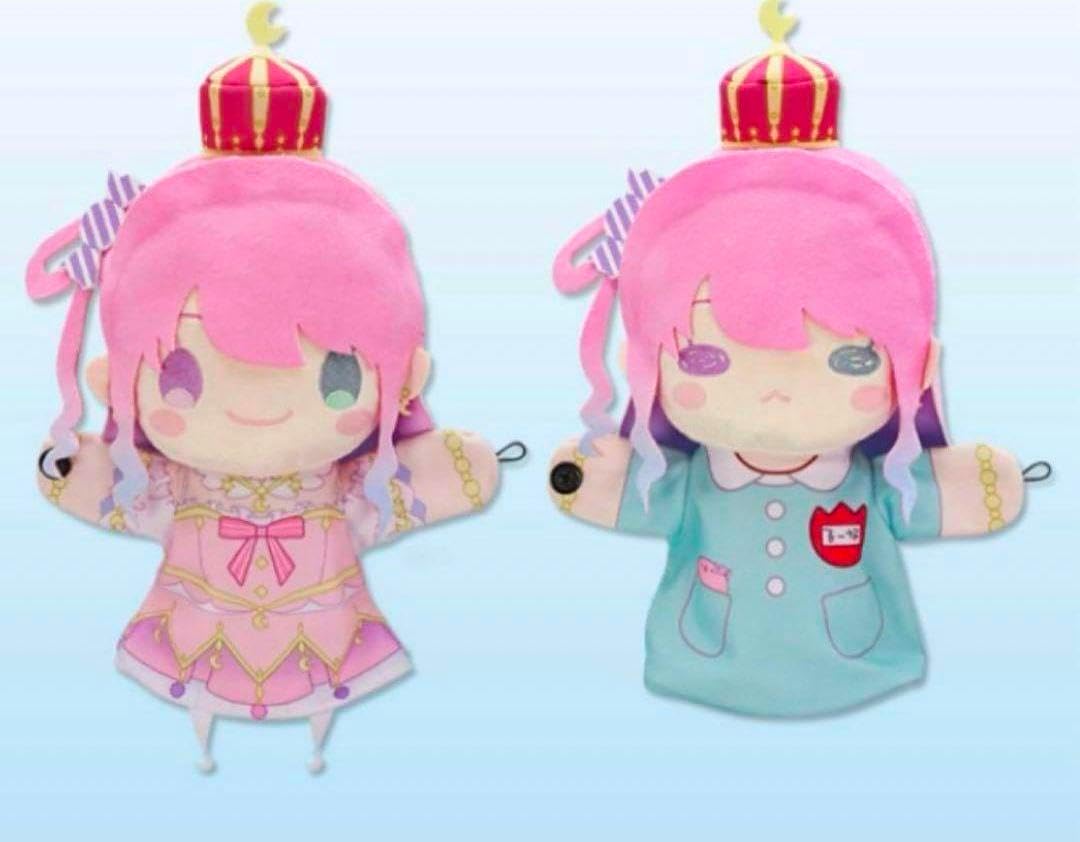 希少】 ほうきぼしのおくりもの ミルキーパル パペット ぬいぐるみ