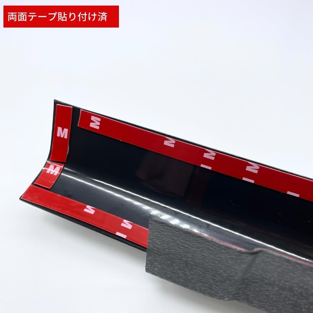 ハイラックス gun125 リアゲート　プロテクター ハイラックス GUN125 前期 後期 テールゲートカバー テールゲート