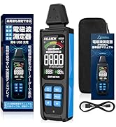 【新品】ペット用 酸素濃度計 アラーム機能 USB充電式 吸引ポンプ付 Amazon.co.jp: ペット用 酸素濃度計 0〜100％｜吸引ポンプ付 電気