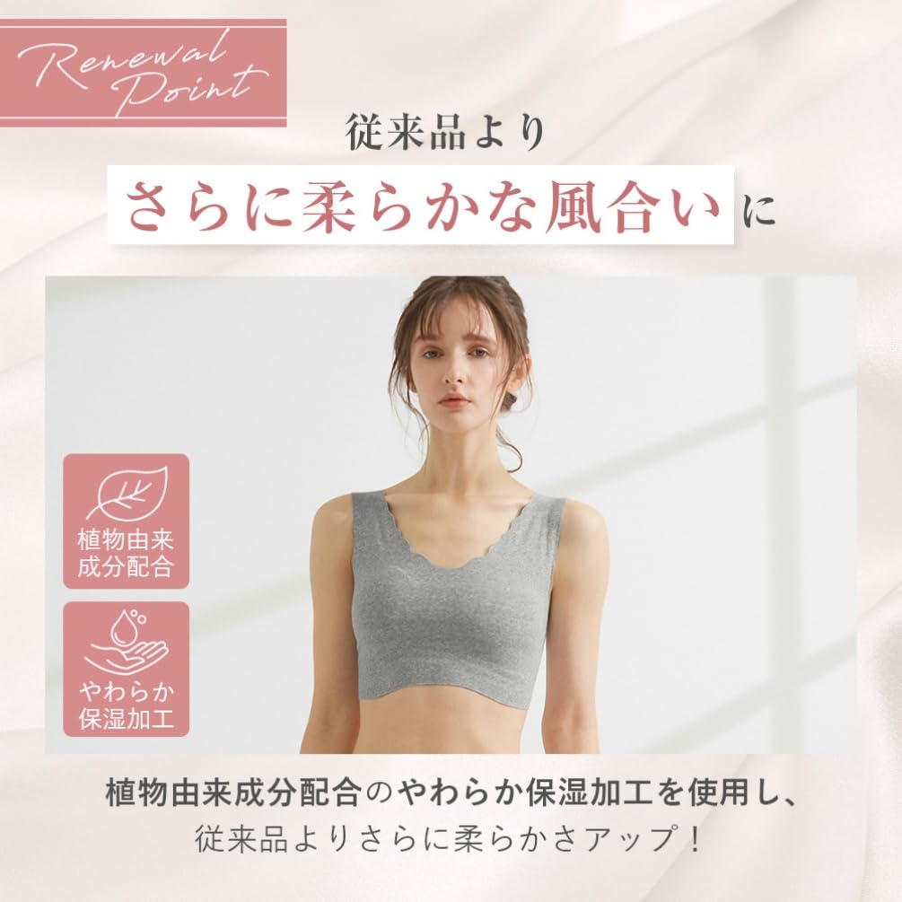 Amazon.co.jp: GUNZE: ハーフトップ