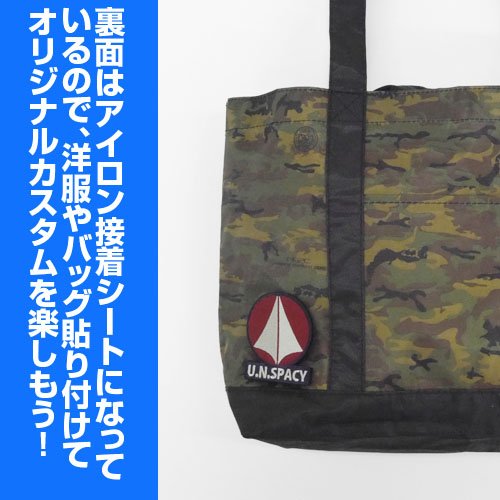 非売品　超時空要塞マクロス　ストラップ&3種チャーム　パチンコ販促品 非売品 超時空要塞マクロス ストラップ&3種チャーム パチンコ