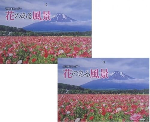 2 唻 傫 J_[ Y Ԃ̂镗i B3 52x36p 2026N  ,t[ Ǌ| J ߘa8N