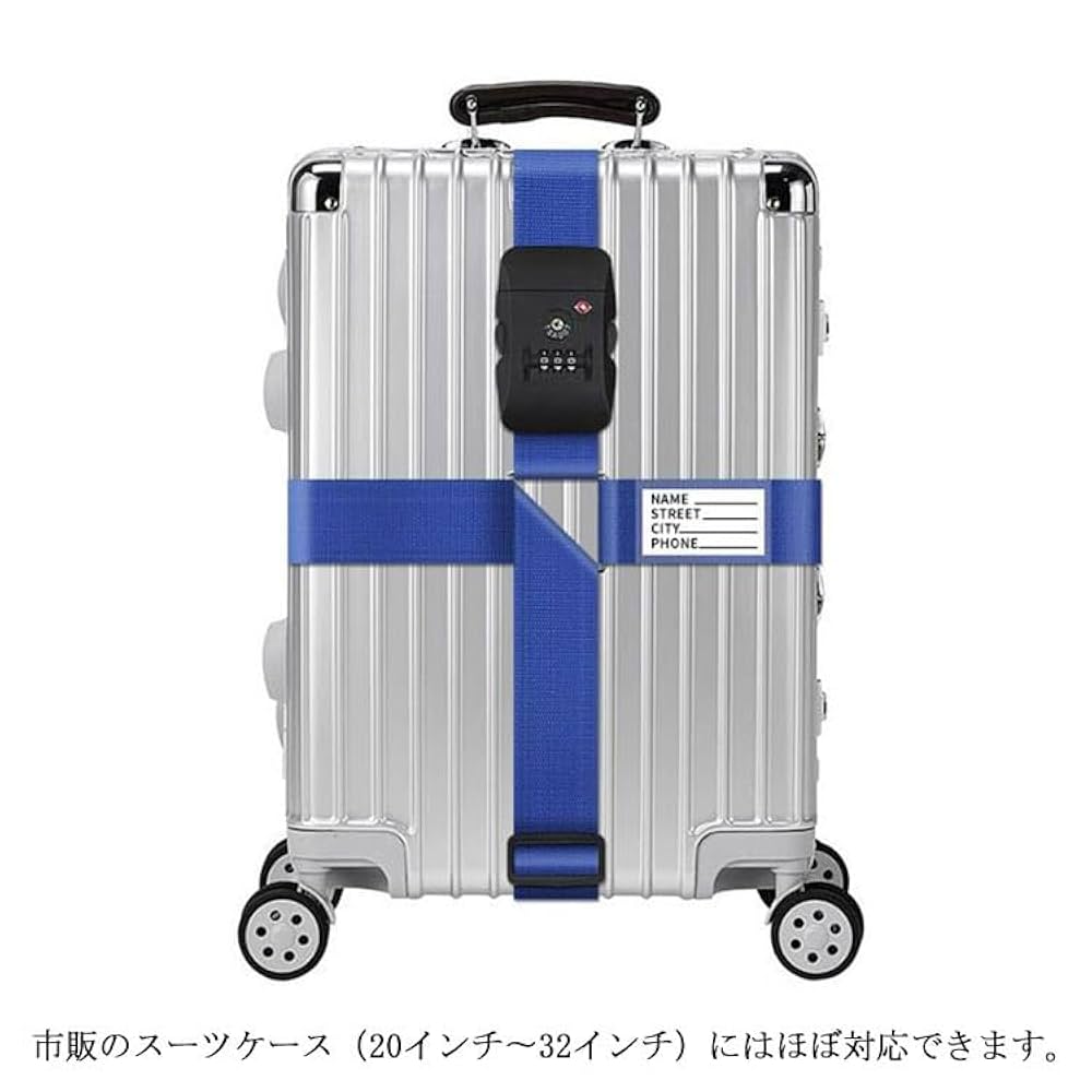 スーツケースベルト NEIGHBORHOOD ネイバーフッド TSAロック Amazon.co.jp: スーツケースベルト TSAロック搭載 ネームタグ